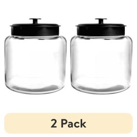 (2 pack) 96 oz Montana Glass Jar with Black Metal Cover for Food Storage, Well Suited to Pantry Jar Storage and Display